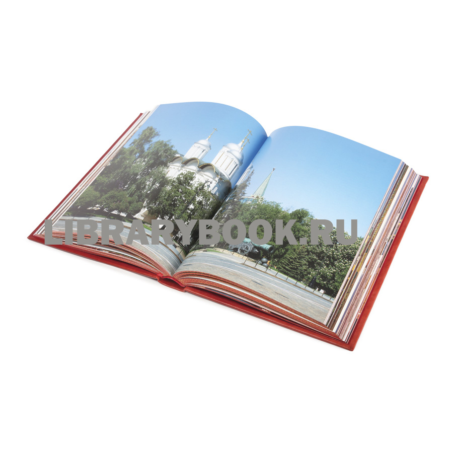 Элитное издание книги Московский Кремль / Moscow Kremlin в кожаном переплете