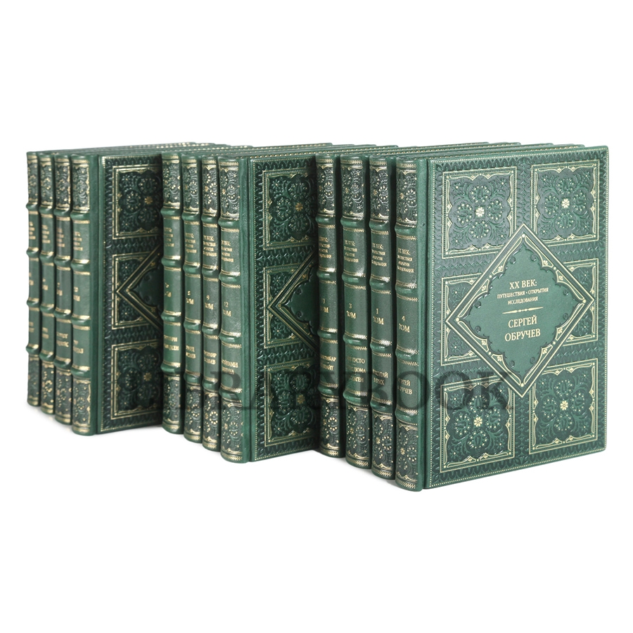 Подарочные книги XX век Путешествия Открытия Исследования в 20 книгах в кожаном переплете