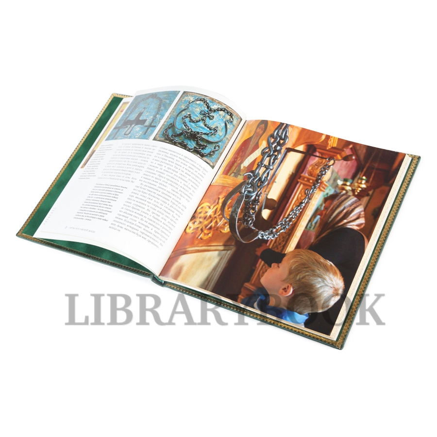 Научно-популярная книжная серия О Ярославском крае в 13 книгах кожаном переплете