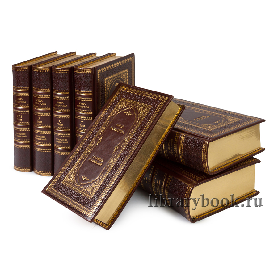 Эксклюзивные книги Анна Ахматова "Собрание сочинений" в 9 томах в кожаном переплете