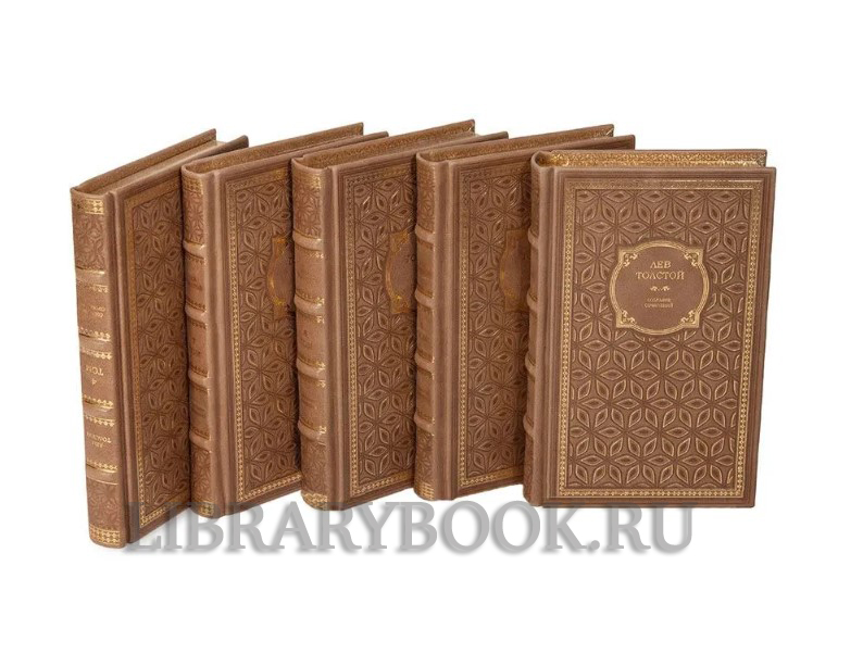 Подарочное издание книги Лев Толстой. Собрание сочинений в 12 томах в кожаном переплете