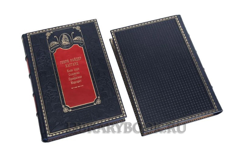 Элитные книги Библиотека приключений в 40 томах в кожаном переплете