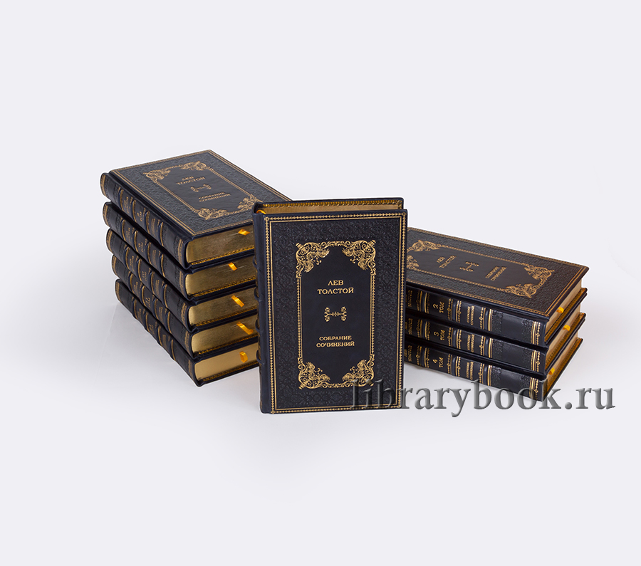 Подарочные книги Лев Николаевич Толстой Собрание сочинений в 20 томах в 22 книгах в кожаном переплете
