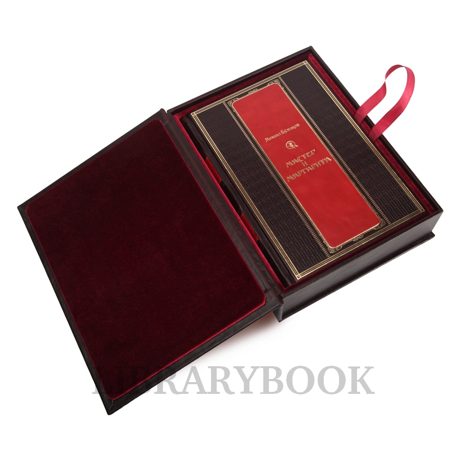 Элитное издание книги Мастер и Маргарита Михаил Булгаков в кожаном переплете