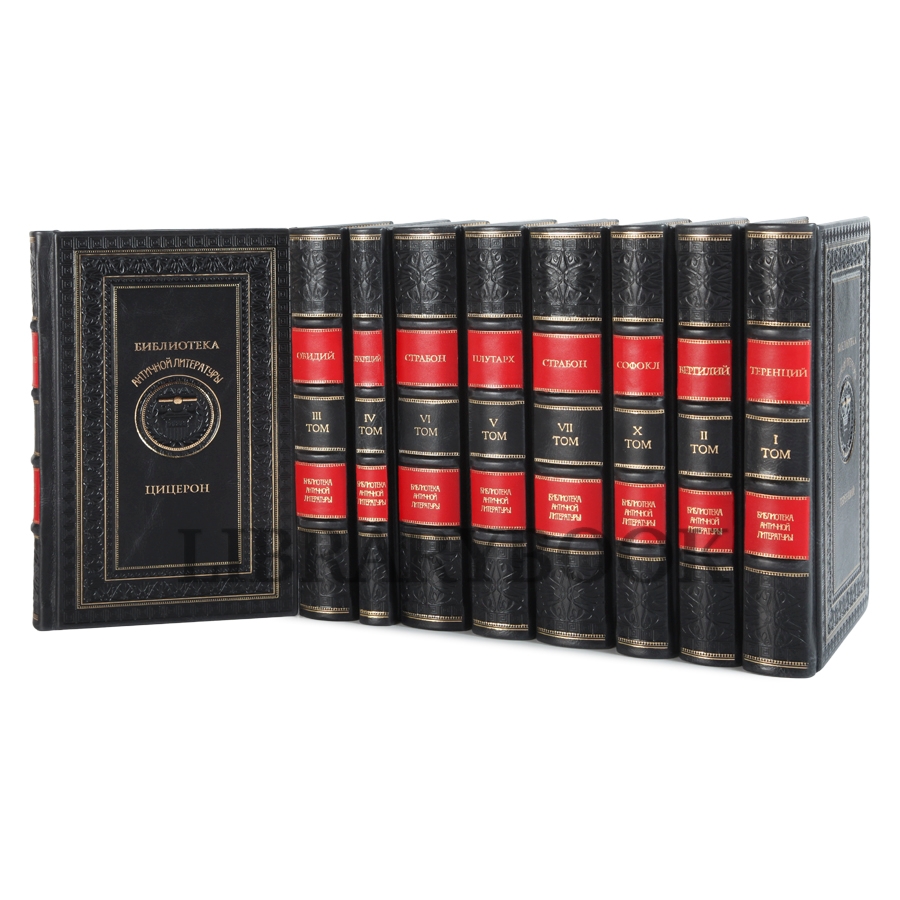Эксклюзивное издание книги Библиотека античной литературы в 20 томах в кожаном переплете