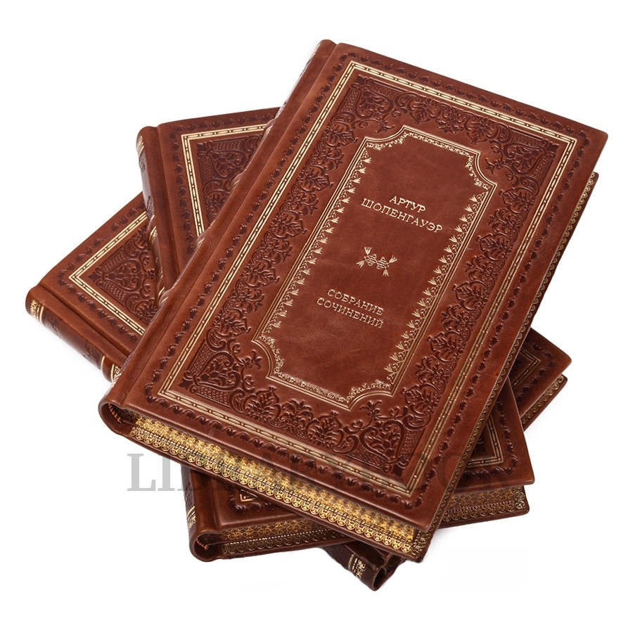 Эксклюзивные книги Артур Шопенгауэр. Собрание сочинений в 6 томах в кожаном переплете
