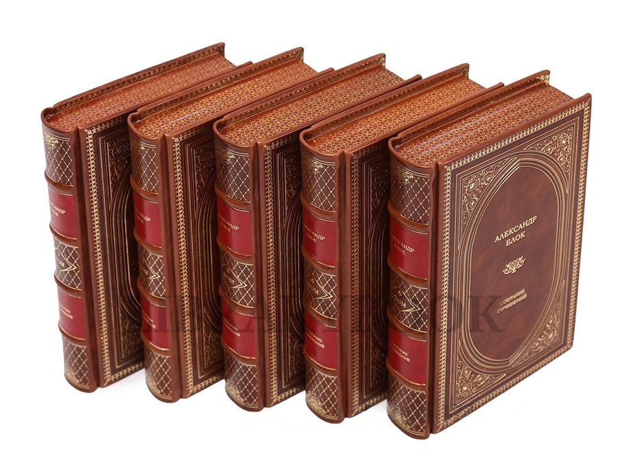 Элитное издание книги Александр Блок. Собрание сочинений в 5-ти томах в кожаном переплете