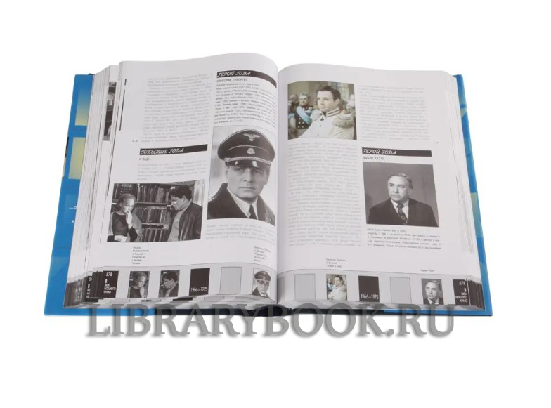 Элитная книга Первый век нашего кино Кирилл Разлогов в кожаном переплете