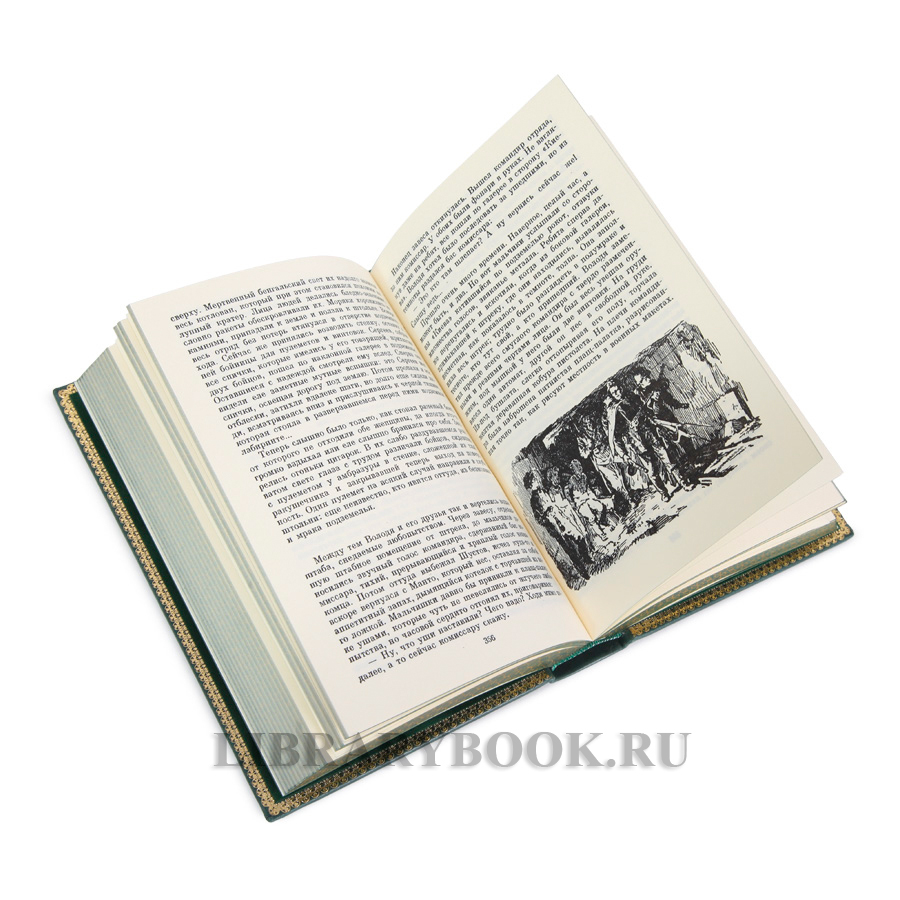 Эксклюзивные издания книг Лев Кассиль Собрание сочинений в 2-х томах в кожаном переплете