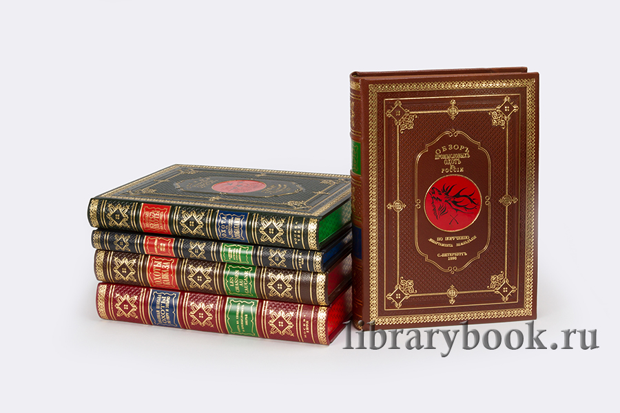 Подарочное книги Охота и рыбалка коллекционное издание в 5 книгах в кожаном переплете