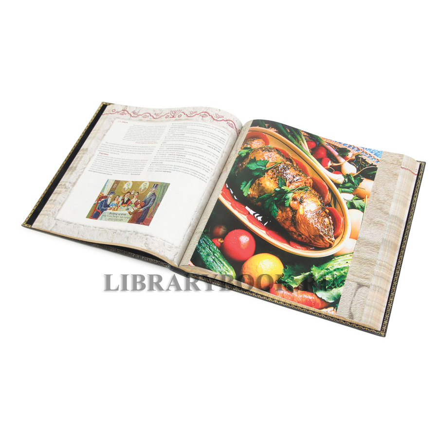 Подарочная книга Еврейская кухня Григорий Дубовис в кожаном переплете