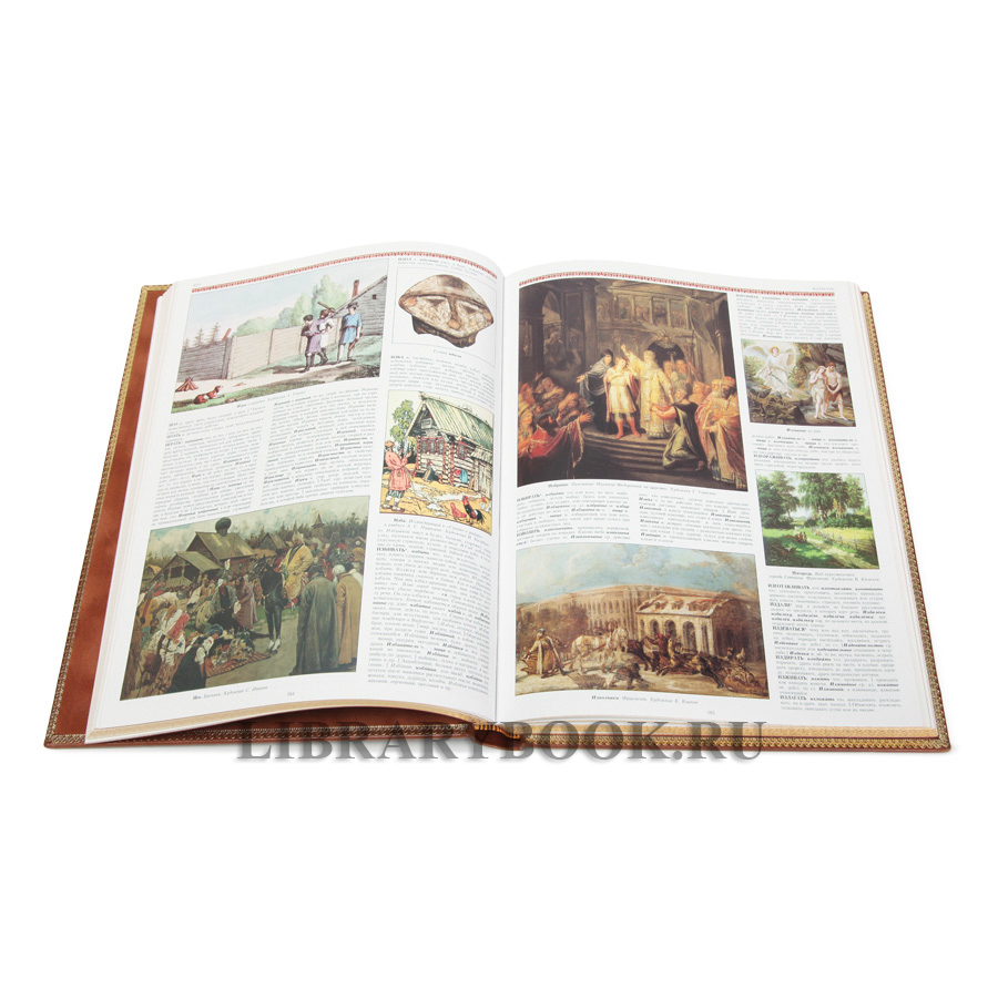 Элитное издание книги Владимир Даль Иллюстрированный толковый словарь живого великорусского языка в кожаном переплете