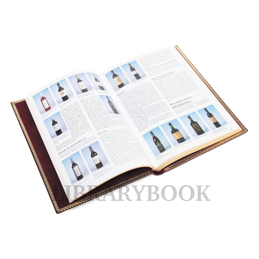 Подарочное издание Вино Кристиан Каллек в кожаном переплете