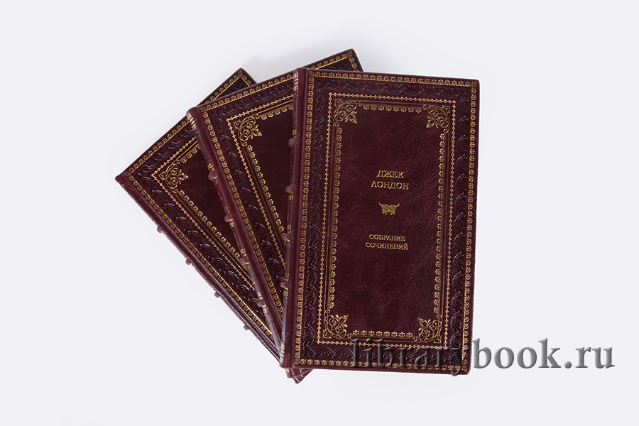 Подарочное издание книги Джек Лондон. Собрание сочинений в 20 томах в кожаном переплете