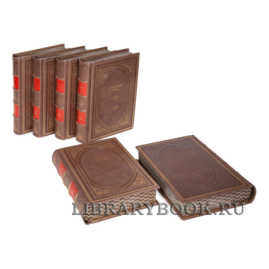 Коллекционные книги Александр Грин Собрание сочинений в 6 книгах в кожаном переплете