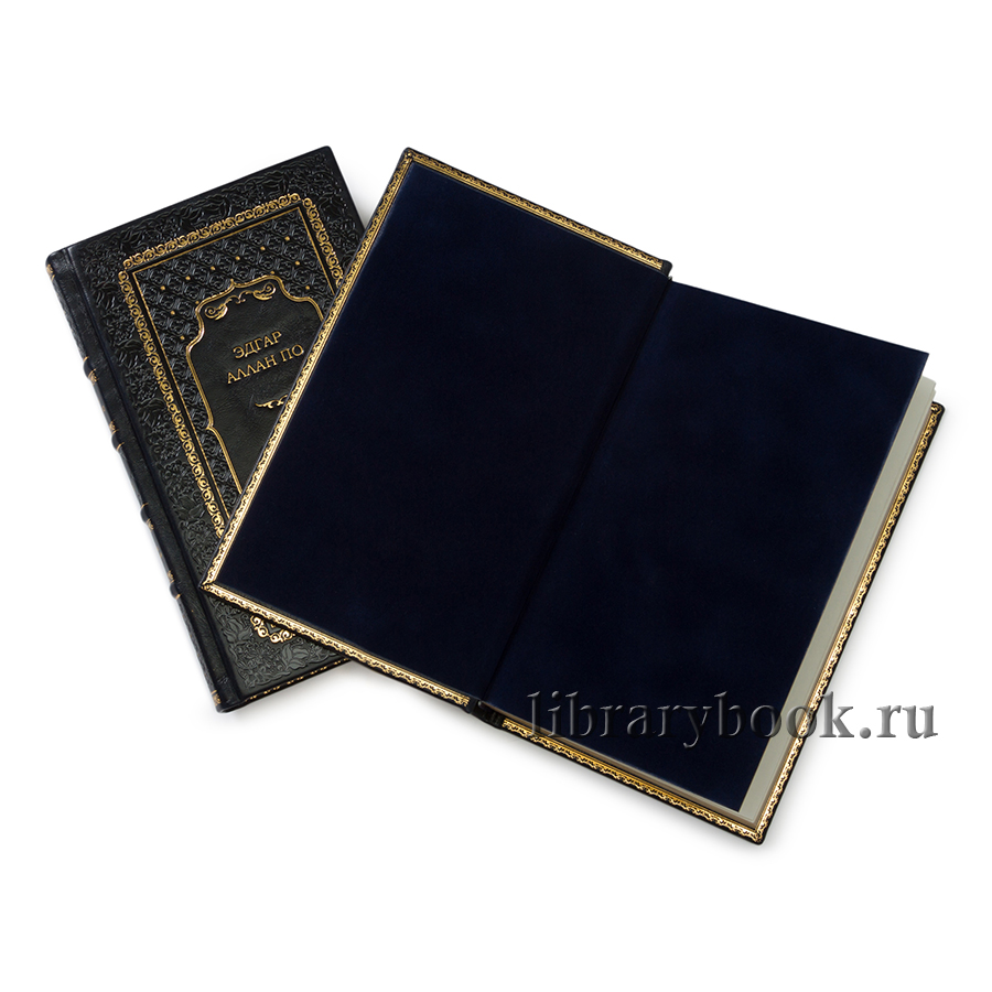 Подарочное издание книги Эдгар По. Собрание сочинений в 4 томах в кожаном переплете