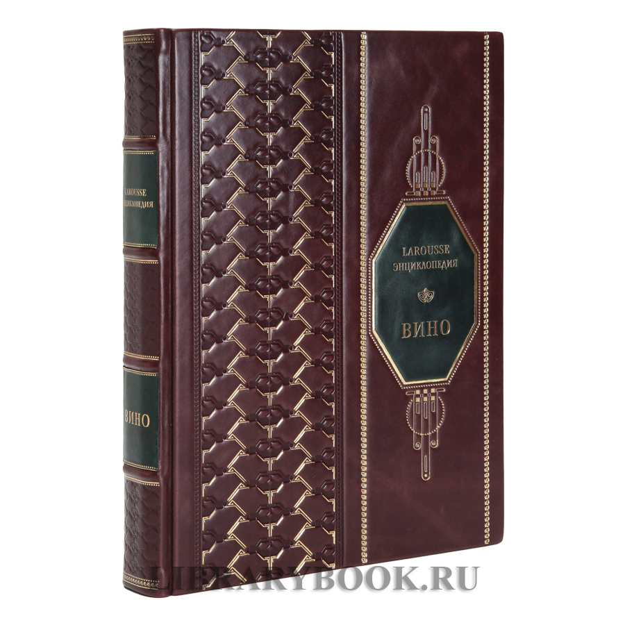 Подарочная книга Шедевры импрессионизма. Картины, покорившие мир Паскаль Бонафу в кожаном переплете