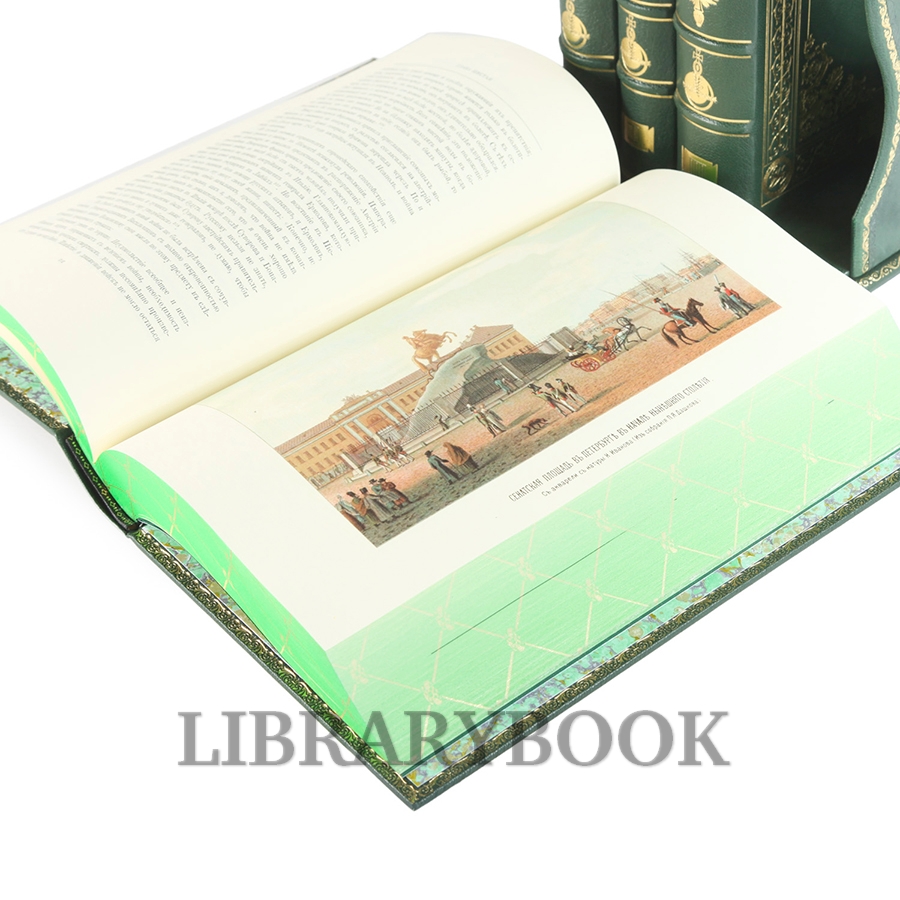 Эксклюзивные книги Император Александр Первый. Его жизнь и царствование в 4 томах Шильдер Николай в кожаном переплете