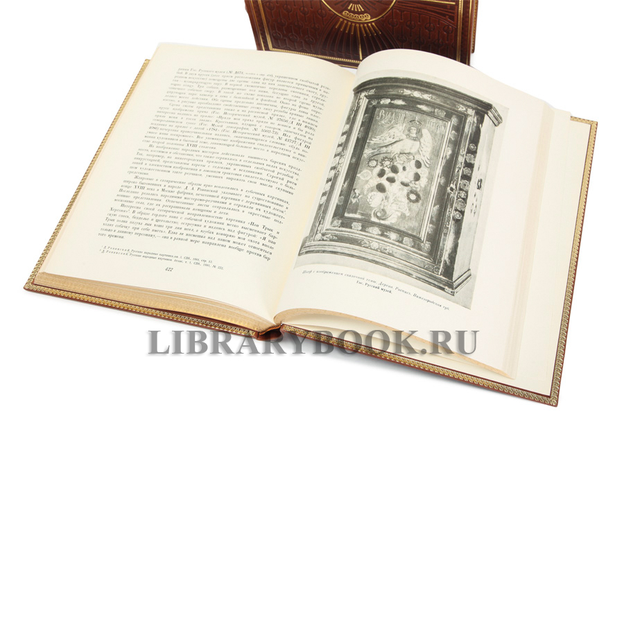 Подарочные книги Игорь Грабарь  История русского искусства в 13 томах (комплект из 16 книг) в кожаном переплете