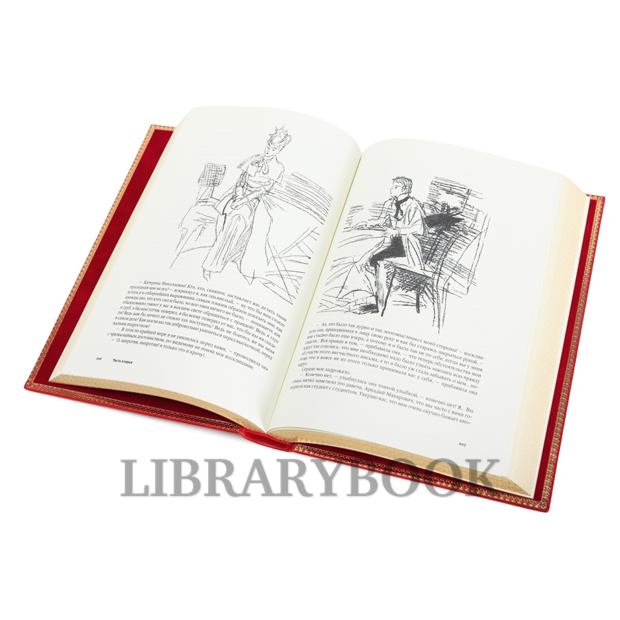 Элитное издание книги Фёдор Достоевский. Подросток в кожаном переплете