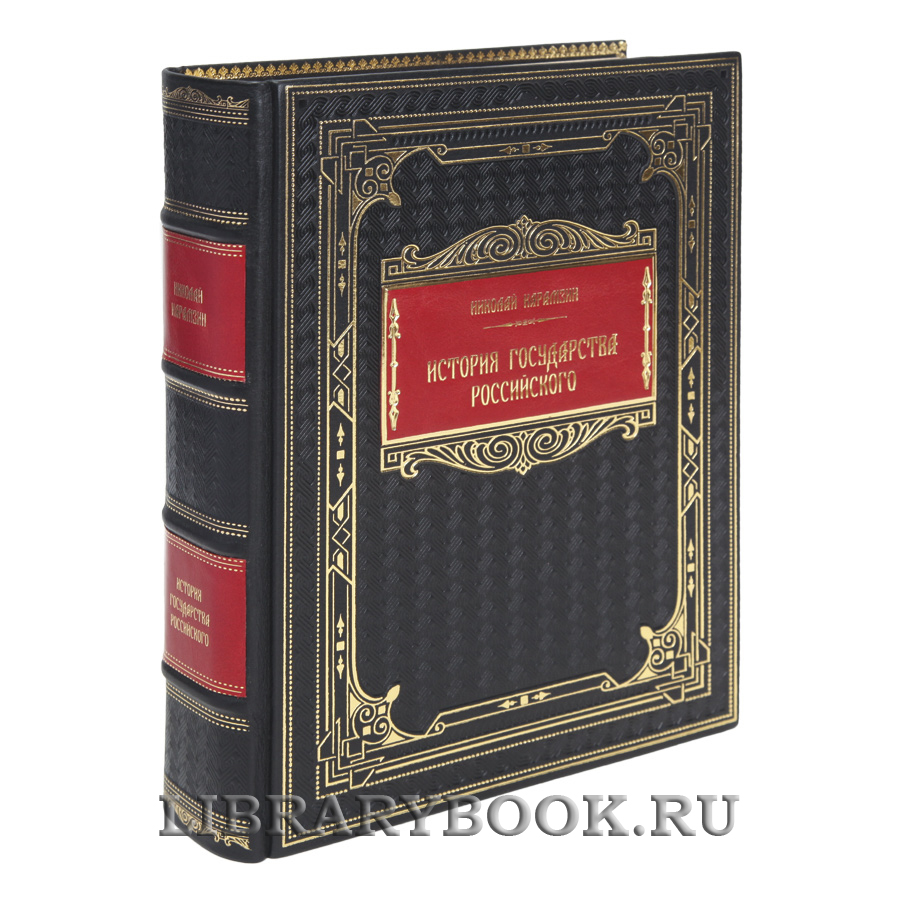 Коллекционные книги Российская императорская библиотека в 35 томах в кожаном переплете