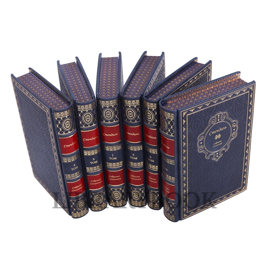 Подарочные книги Стендаль. Собрание сочинений в 6-ти томах в кожаном переплете