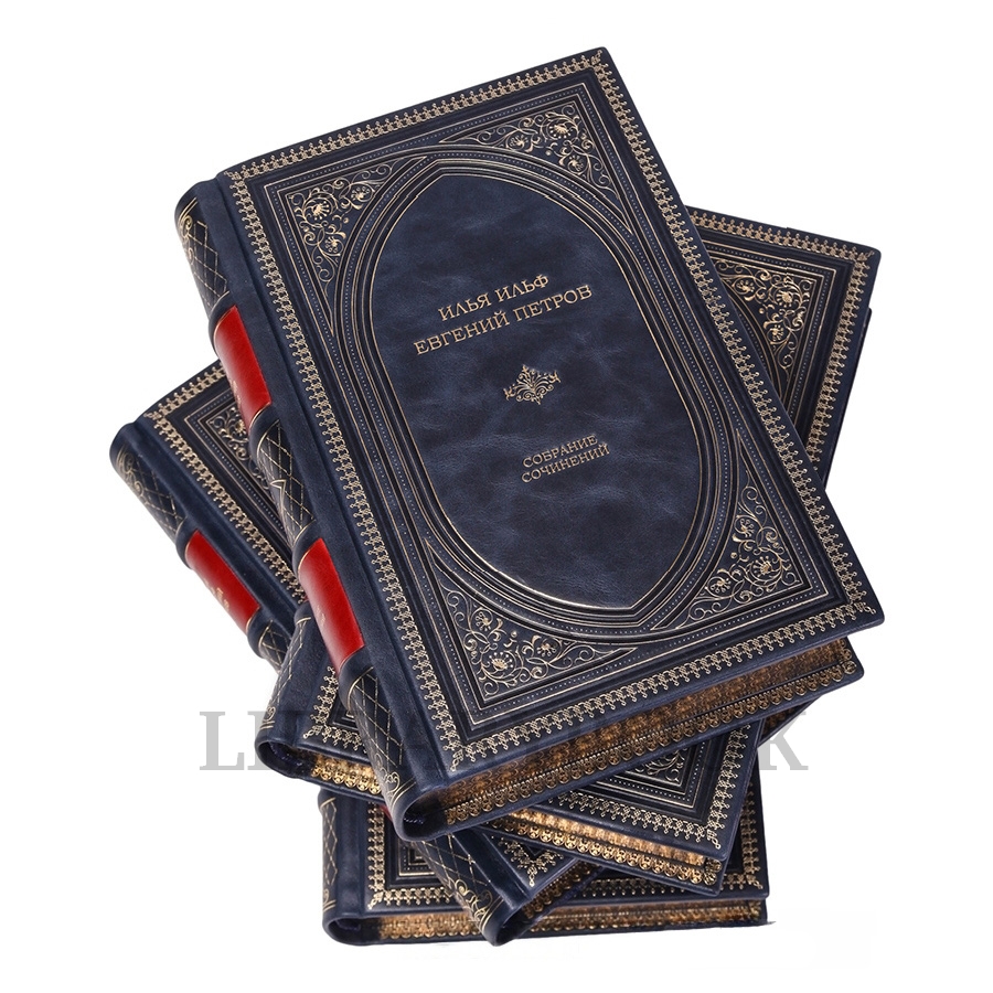 Коллекционные книги Илья Ильф, Евгений Петров Собрание сочинений в 5 томах в кожаном переплете
