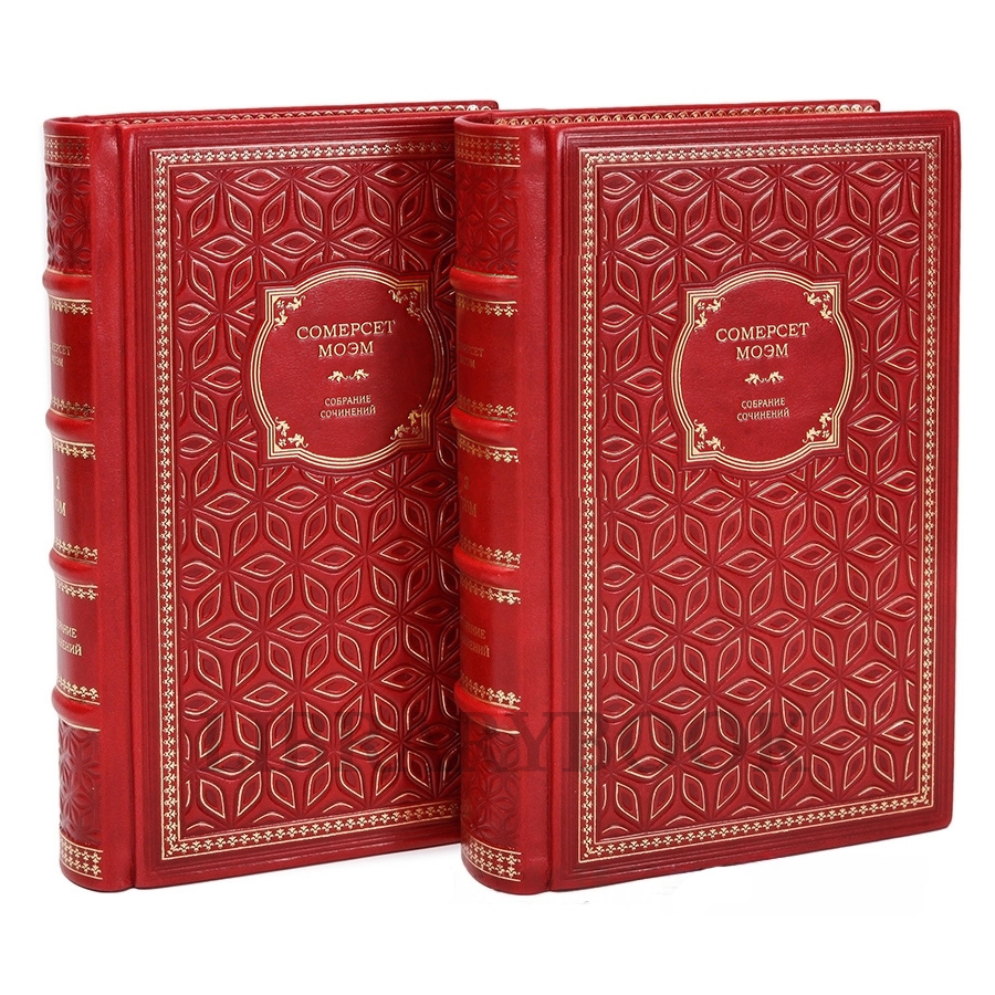Коллекционные книги Сомерсет Моэм Собрание сочинений в 5 томах в кожаном переплете