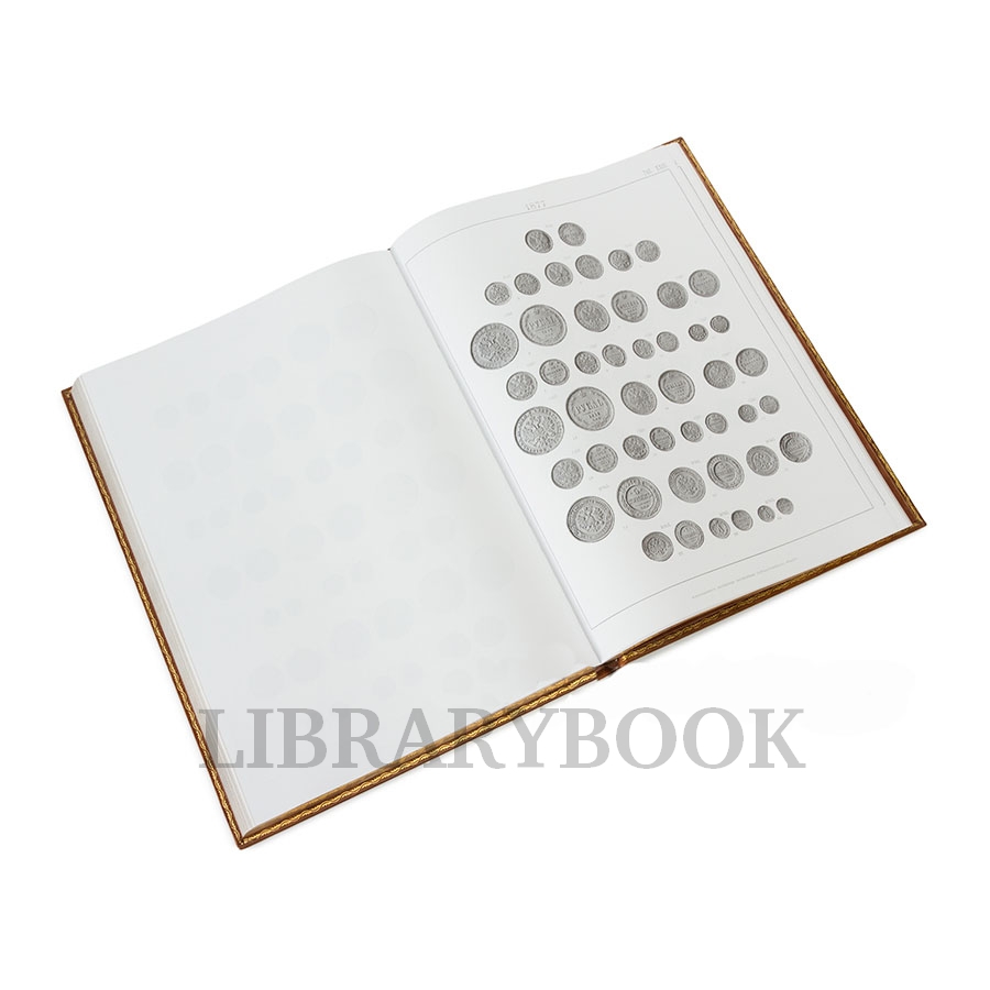 Элитные книги Монеты Российской Империи. Собрание монет Великого князя Георгия Михайловича в 11 томах в кожаном переплете