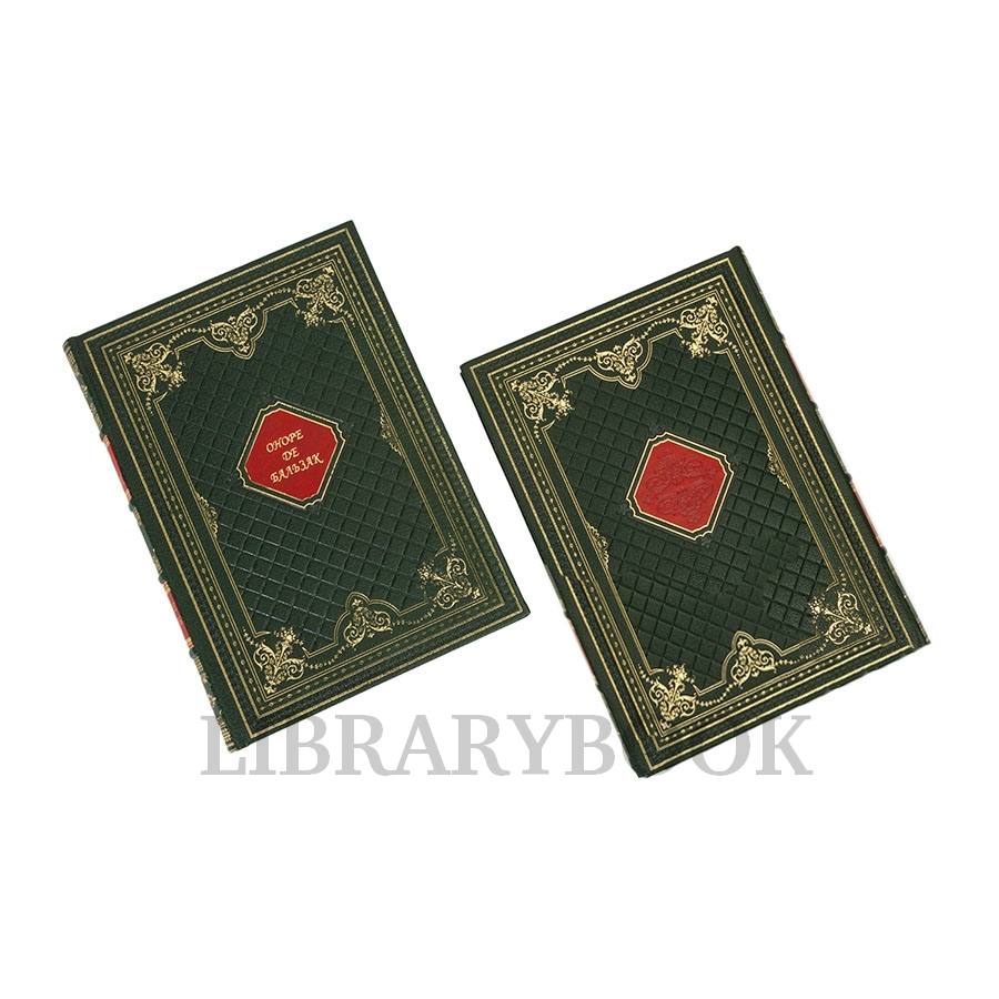 Подарочное издание книги Оноре де Бальзак. Озорные рассказы (в 2 томах) в кожаном переплете