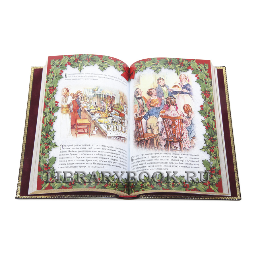 Элитная книга Рождественские видения и традиции Чарльз Диккенс в кожаном переплете