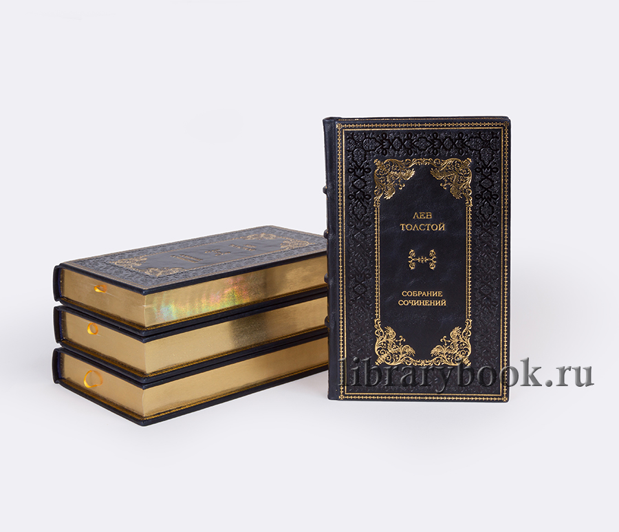 Подарочные книги Лев Николаевич Толстой Собрание сочинений в 20 томах в 22 книгах в кожаном переплете