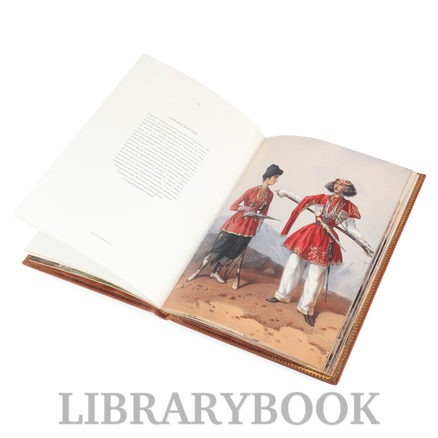 Подарочные книги Народы России в 4-х томах в кожаном переплете