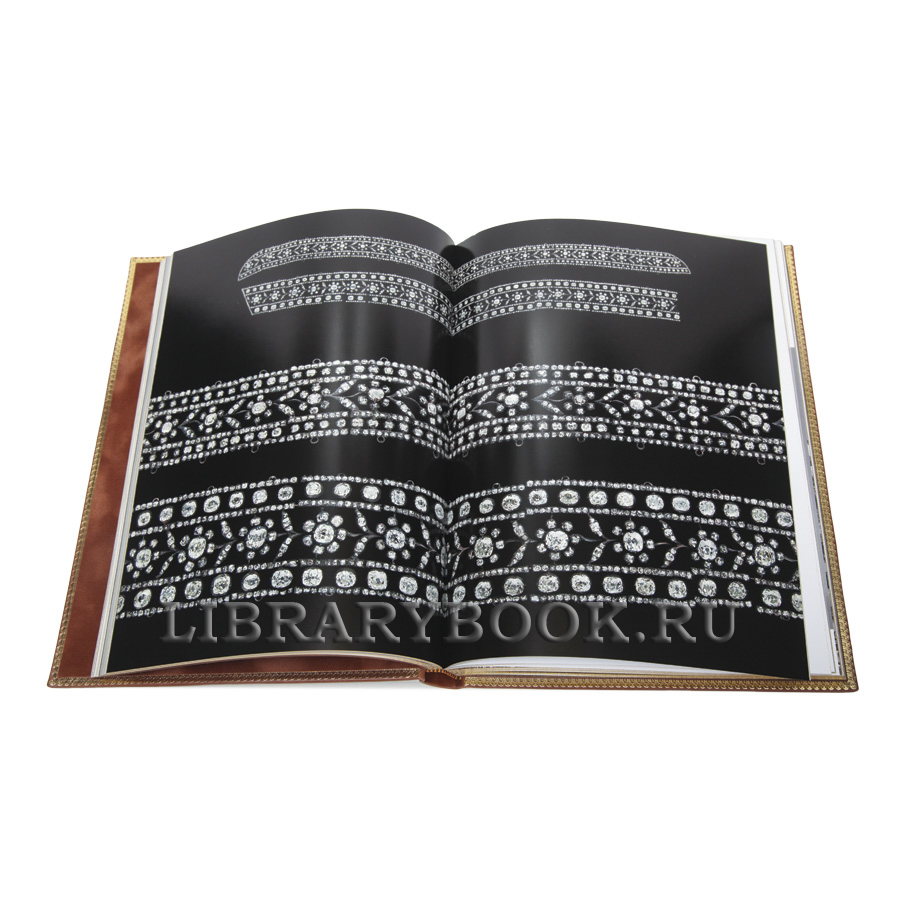 Эксклюзивная книга Сокровищница алмазного фонда России в кожаном переплете