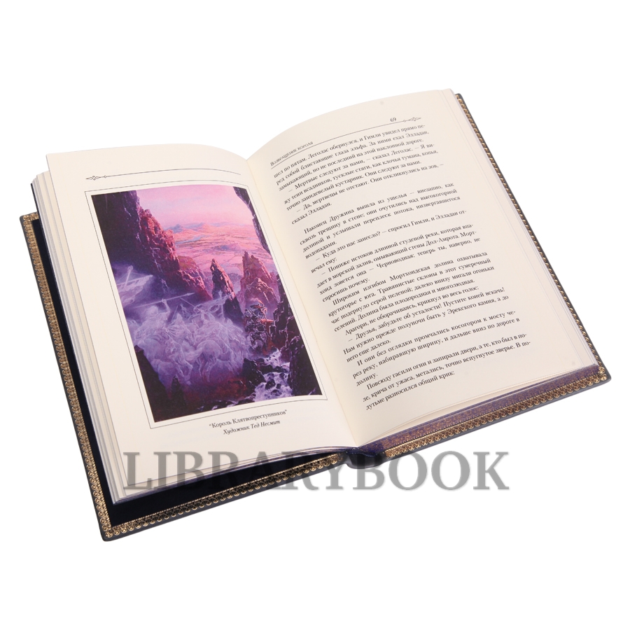 Элитное издание книги Станислав Лем. Собрание сочинений в 13 томах в кожаном переплете