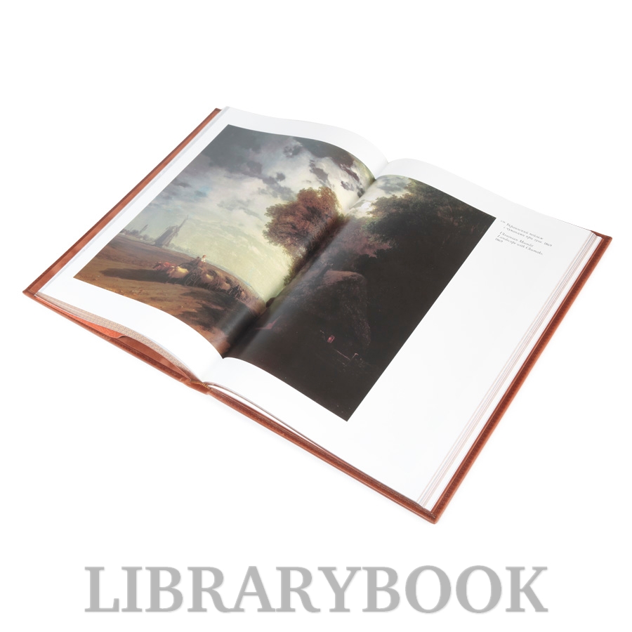 Подарочное издание книги Иван Айвазовский Большая коллекция в кожаном переплете