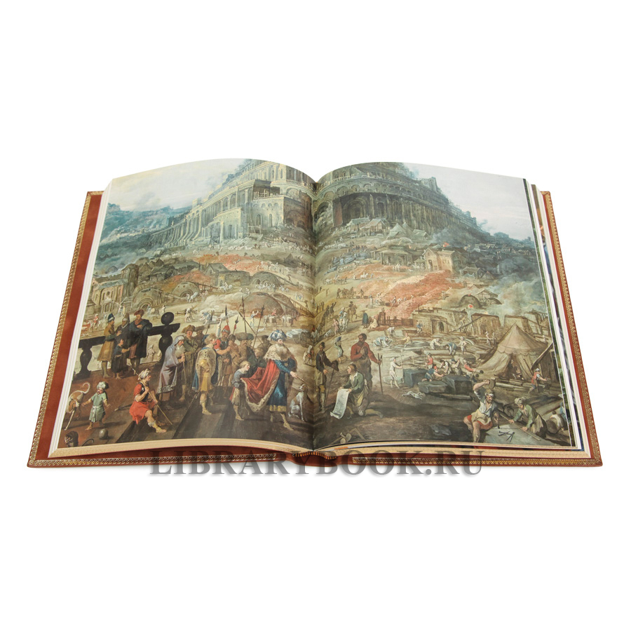 Подарочное издание книги Брюссель. Королевские музеи в кожаном переплете