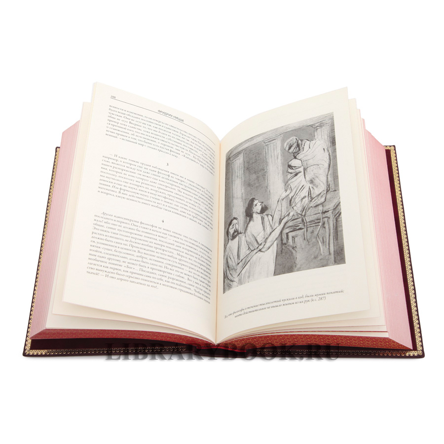 Элитная книга Так говорил Заратустра. Сумерки идолов. Антихрист. Ecce homo. Веселая наука Фридрих Ницше в кожаном переплете