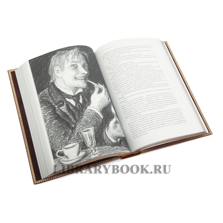 Подарочное издание книги Бесы Фёдор Достоевский в кожаном переплете