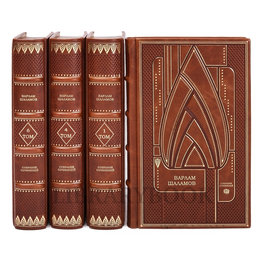 Эксклюзивное издание книги Варлам Шаламов. Собрание сочинений в 7 томах в кожаном переплете