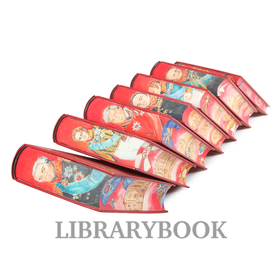 Эксклюзивные книги Николай Варадинов История Министерства внутренних дел в 7 книгах в кожаном переплете