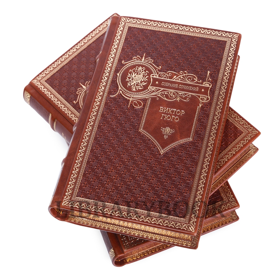 Подарочное издание книги Виктор Гюго. Собрание сочинений в 14 томах в кожаном переплете
