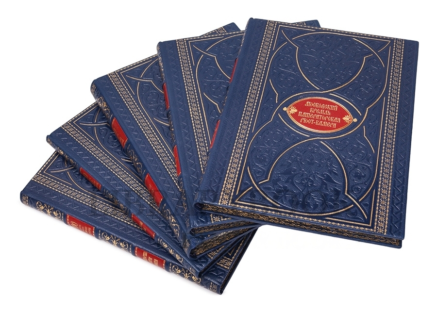 Эксклюзивное издание книги 100 предметов из собрания Российских императоров в кожаном переплете