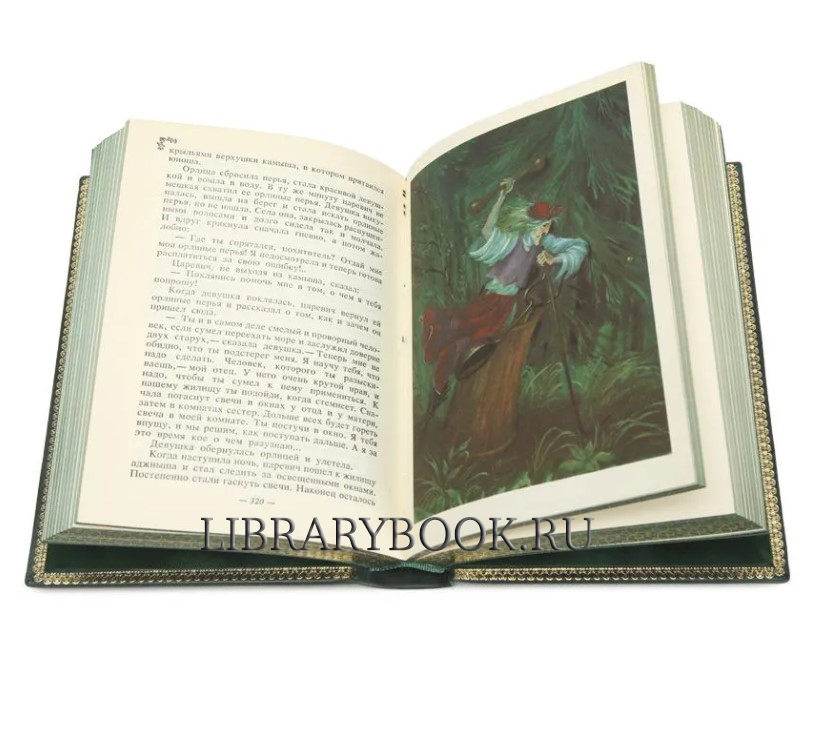 Эксклюзивные книги Сказки народов мира в 10 томах в кожаном переплете