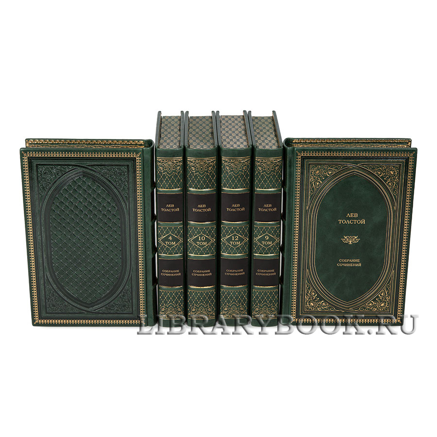 Коллекционные книги Лев Толстой. Собрание сочинений в 13 томах в кожаном переплете