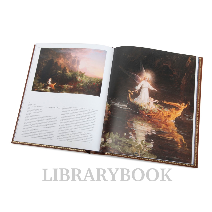 Подарочное издание книги Национальная галерея Вашингтон в кожаном переплете