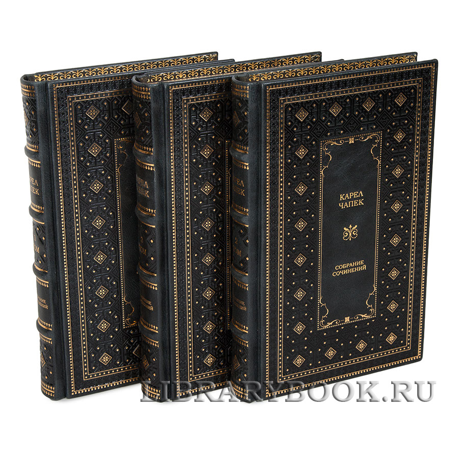 Джером Клапка  Джером.Собрание сочинений в 3 томах купить