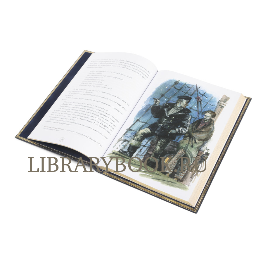 Подарочное издание книги Морской волк Джек Лондон в кожаном переплете