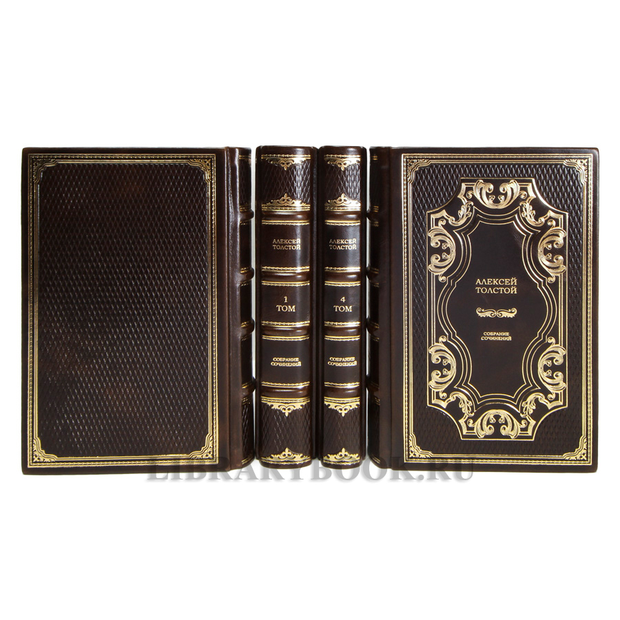 Эксклюзивные книги Алексей Толстой Собрание сочинений в 10 томах в кожаном переплете