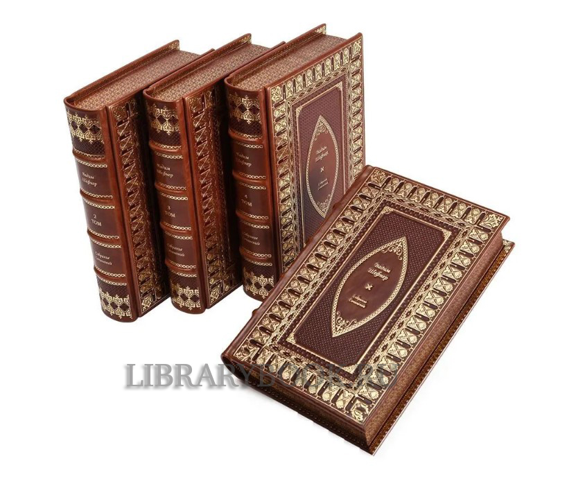 Элитное издание книги Вадим Шефнер. Собрание сочинений в 4 томах в кожаном переплете